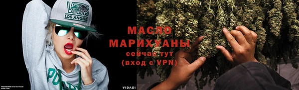 синтетический гашиш Заволжье