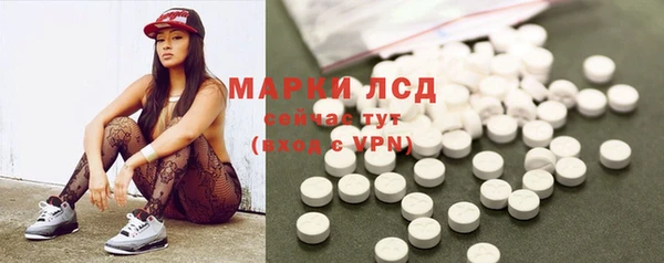 кокаин перу Заводоуковск