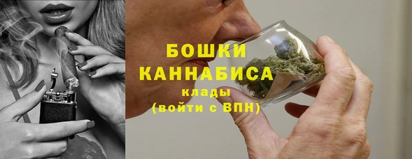 кокаин перу Заводоуковск