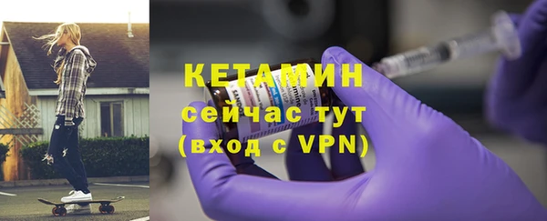 кокаин перу Заводоуковск
