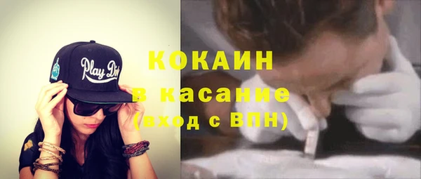 дмт Заволжск