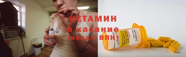 дмт Заволжск
