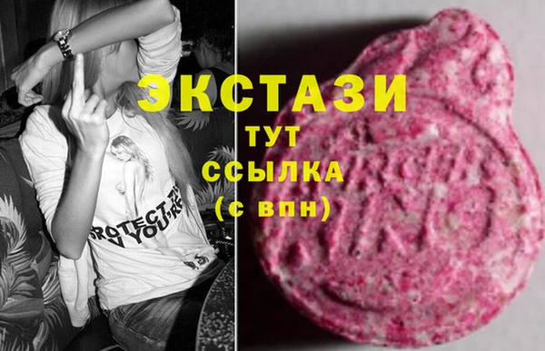 кокаин перу Заводоуковск