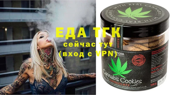 дмт Заволжск