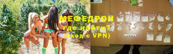 синтетический гашиш Заволжье