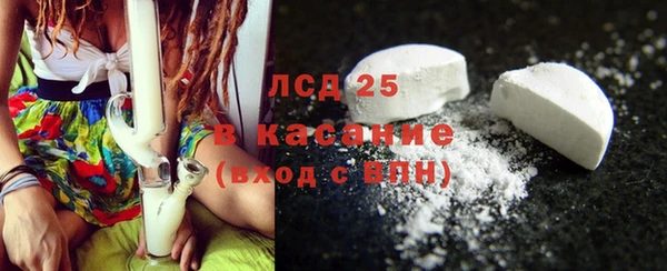 дмт Заволжск