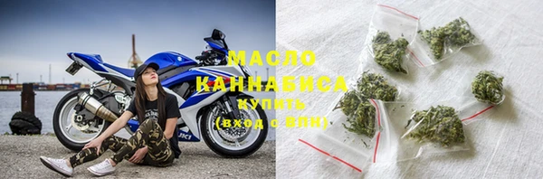 синтетический гашиш Заволжье