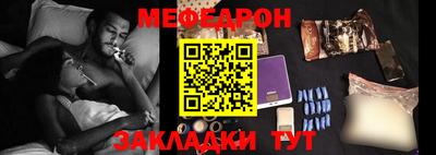 скорость mdpv Дмитров
