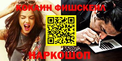 герыч Гулькевичи