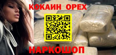скорость mdpv Дмитров