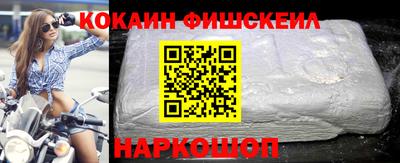 PSILOCYBIN Гуково