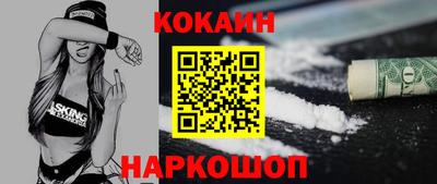 mdma Долгопрудный