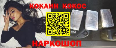 мефедрон мука Гудермес