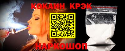 герыч Гулькевичи