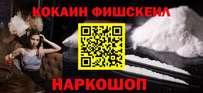 герыч Гулькевичи