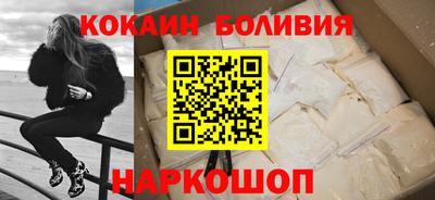 первитин Добрянка