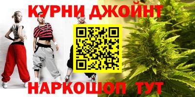 PSILOCYBIN Гуково