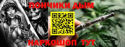 герыч Гулькевичи