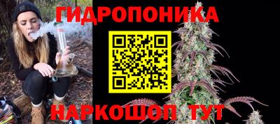 первитин Добрянка
