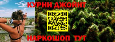 первитин Добрянка