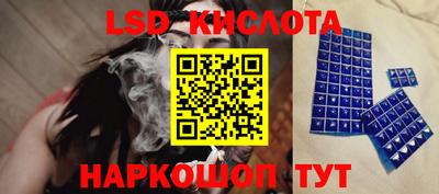 мефедрон мука Гудермес