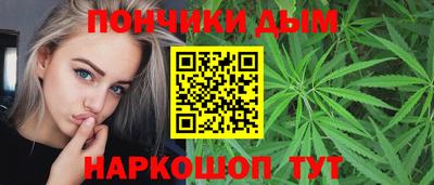 герыч Гулькевичи