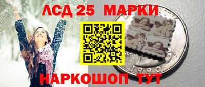 герыч Гулькевичи