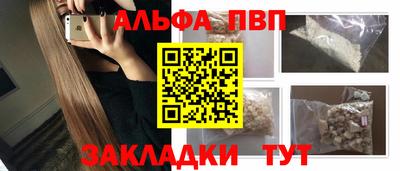 герыч Гулькевичи