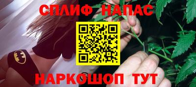 PSILOCYBIN Гуково