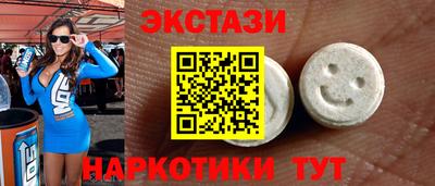 мефедрон мука Гудермес