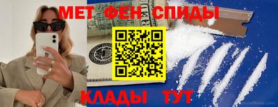 герыч Гулькевичи
