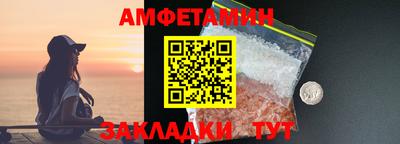 скорость mdpv Дмитров