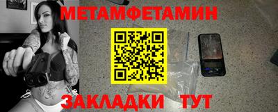 герыч Гулькевичи