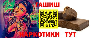 мефедрон мука Гудермес