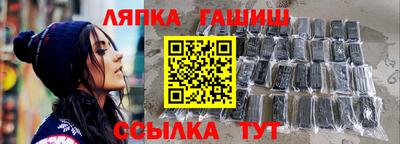 скорость mdpv Дмитров