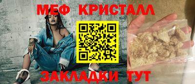 скорость mdpv Дмитров