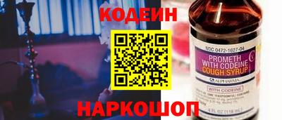 мефедрон мука Гудермес