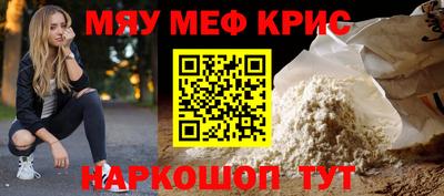 первитин Добрянка