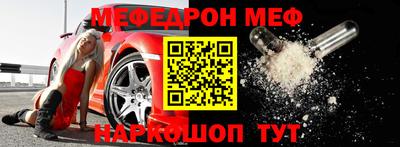 mdma Долгопрудный