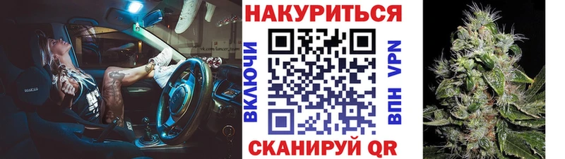 kraken маркетплейс  Шуя  Бошки Шишки Bruce Banner 